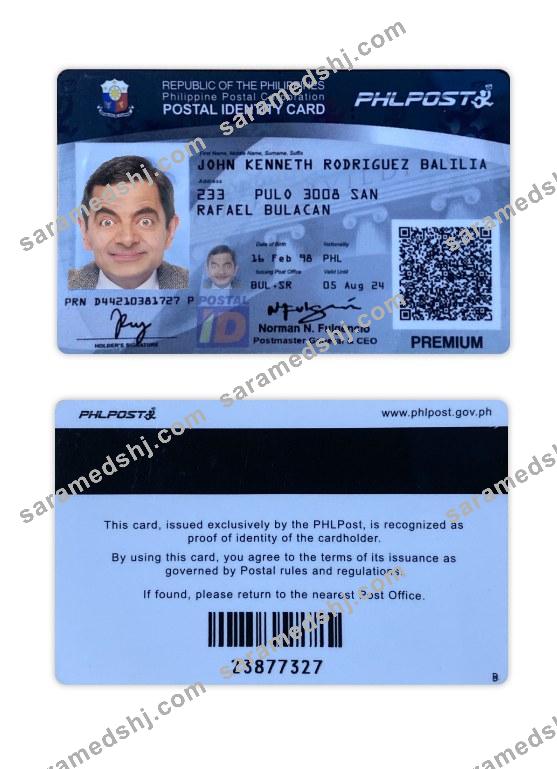Philippines postal identity card
